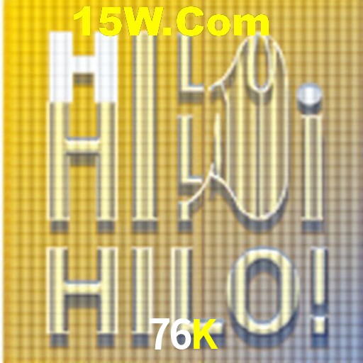 API Integration 76K
