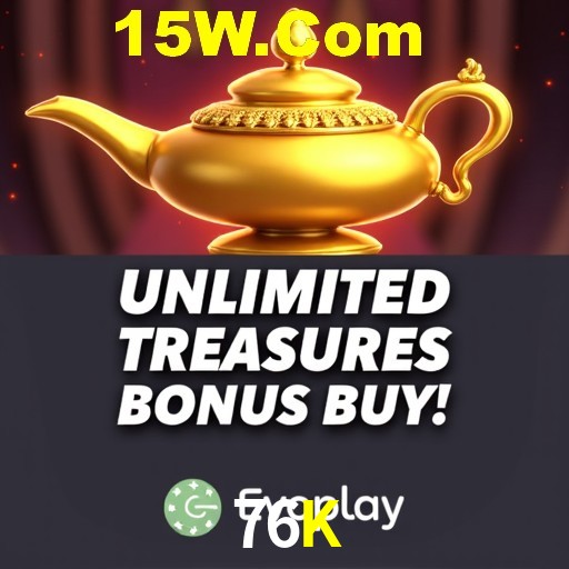 Flash Promotion 76K